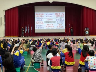 113.12.03 性別平等暨友善校園宣導-網路安全、防治數位網路性別暴力:113.12.03性別平等暨友善校園宣導-網路安全、防治數位網路性別暴力8