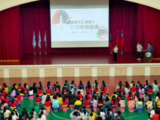 113.12.10 菸檳暨傳染病防治宣導:113.12.10菸檳暨傳染病防治宣導1