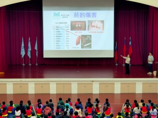 113.12.10 菸檳暨傳染病防治宣導:113.12.10菸檳暨傳染病防治宣導4