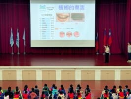 113.12.10 菸檳暨傳染病防治宣導:113.12.10菸檳暨傳染病防治宣導5
