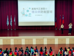 113.12.10 菸檳暨傳染病防治宣導:113.12.10菸檳暨傳染病防治宣導6