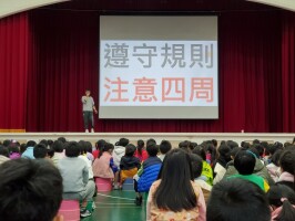 113.12.17 交通安全宣導:LINE_ALBUM_113.12.17兒童朝會交通安全宣導_250512_5