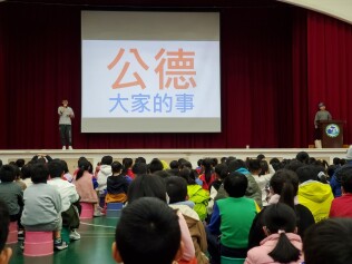 113.12.17 交通安全宣導:LINE_ALBUM_113.12.17兒童朝會交通安全宣導_250512_9