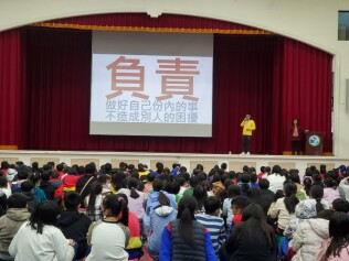 113.12.31 特殊教育CRPD宣導:113.12.31特殊教育CRPD宣導6