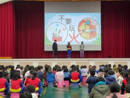 114.01.20 期末寒假前宣導:114.01.20期末寒假前宣導11