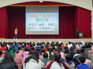 114.01.20 期末寒假前宣導:114.01.20期末寒假前宣導13