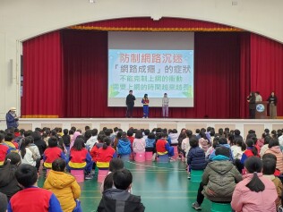 114.01.20 期末寒假前宣導:114.01.20期末寒假前宣導2