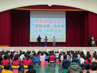 114.01.20 期末寒假前宣導:114.01.20期末寒假前宣導3