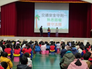 114.01.20 期末寒假前宣導:114.01.20期末寒假前宣導5