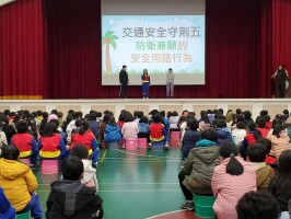 114.01.20 期末寒假前宣導:114.01.20期末寒假前宣導8
