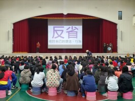 114.02.13 友善校園暨品德教育宣導:LINE_ALBUM_114.02.13兒童朝會開學典禮友善校園宣導_250512_10