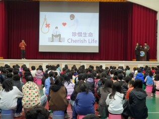 114.02.13 友善校園暨品德教育宣導:LINE_ALBUM_114.02.13兒童朝會開學典禮友善校園宣導_250512_5