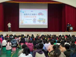 114.02.18 交通安全宣導:114.02.18交通安全宣導1