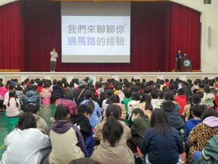 114.02.18 交通安全宣導:114.02.18交通安全宣導5