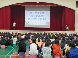 114.03.04 性別平等月拒絕性別偏見宣導:114.03.04性別平等月拒絕性別偏見宣導10