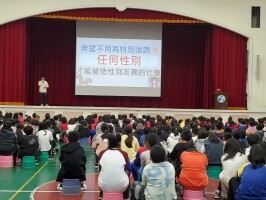 114.03.04 性別平等月拒絕性別偏見宣導:114.03.04性別平等月拒絕性別偏見宣導12