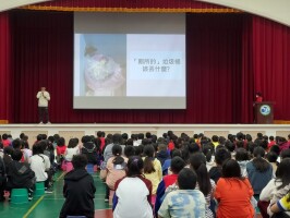 114.03.04 性別平等月拒絕性別偏見宣導:114.03.04性別平等月拒絕性別偏見宣導15