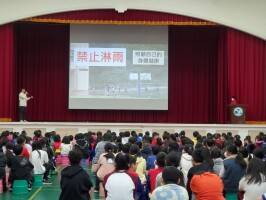 114.03.04 性別平等月拒絕性別偏見宣導:114.03.04性別平等月拒絕性別偏見宣導20