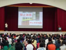 114.03.04 性別平等月拒絕性別偏見宣導:114.03.04性別平等月拒絕性別偏見宣導21
