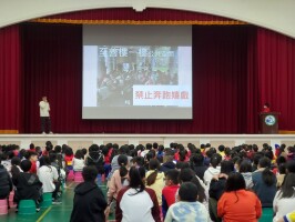 114.03.04 性別平等月拒絕性別偏見宣導:114.03.04性別平等月拒絕性別偏見宣導22