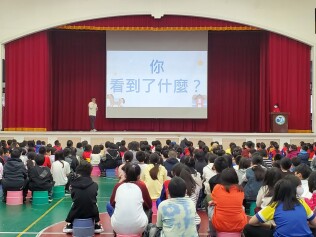 114.03.04 性別平等月拒絕性別偏見宣導:114.03.04性別平等月拒絕性別偏見宣導6