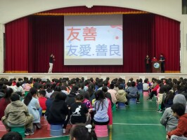 114.03.11 交通安全宣導:114.03.11交通安全宣導12