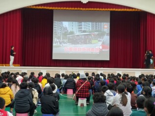 114.03.11 交通安全宣導:114.03.11交通安全宣導2