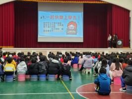 114.03.18 學生自治市人權教育宣導(兒童權利公約):114.03.18學生自治市人權教育宣導兒童權利公約10