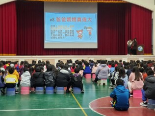 114.03.18 學生自治市人權教育宣導(兒童權利公約):114.03.18學生自治市人權教育宣導兒童權利公約11