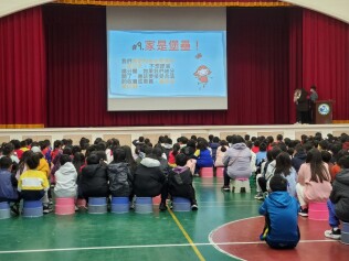 114.03.18 學生自治市人權教育宣導(兒童權利公約):114.03.18學生自治市人權教育宣導兒童權利公約12
