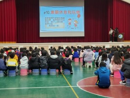 114.03.18 學生自治市人權教育宣導(兒童權利公約):114.03.18學生自治市人權教育宣導兒童權利公約13