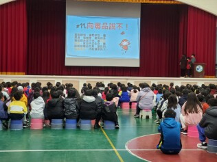 114.03.18 學生自治市人權教育宣導(兒童權利公約):114.03.18學生自治市人權教育宣導兒童權利公約14