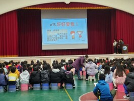 114.03.18 學生自治市人權教育宣導(兒童權利公約):114.03.18學生自治市人權教育宣導兒童權利公約16