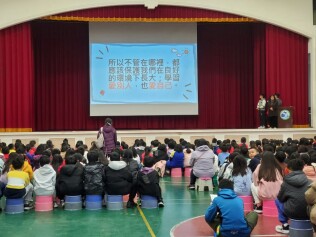 114.03.18 學生自治市人權教育宣導(兒童權利公約):114.03.18學生自治市人權教育宣導兒童權利公約17