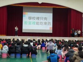 114.03.18 學生自治市人權教育宣導(兒童權利公約):114.03.18學生自治市人權教育宣導兒童權利公約21