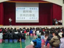 114.03.18 學生自治市人權教育宣導(兒童權利公約):114.03.18學生自治市人權教育宣導兒童權利公約22