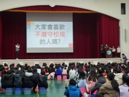 114.03.18 學生自治市人權教育宣導(兒童權利公約):114.03.18學生自治市人權教育宣導兒童權利公約23