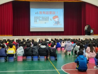 114.03.18 學生自治市人權教育宣導(兒童權利公約):114.03.18學生自治市人權教育宣導兒童權利公約6