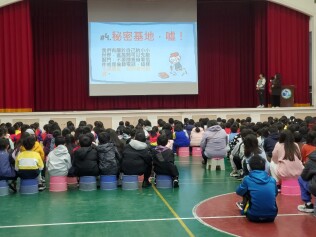 114.03.18 學生自治市人權教育宣導(兒童權利公約):114.03.18學生自治市人權教育宣導兒童權利公約7