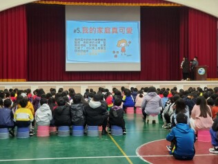 114.03.18 學生自治市人權教育宣導(兒童權利公約):114.03.18學生自治市人權教育宣導兒童權利公約8