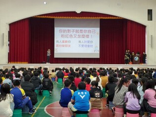 114.03.25 性別平等拒絕性別刻板印象宣導:114.03.25性別平等拒絕性別刻板印象宣導11