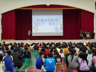 114.03.25 性別平等拒絕性別刻板印象宣導:114.03.25性別平等拒絕性別刻板印象宣導13