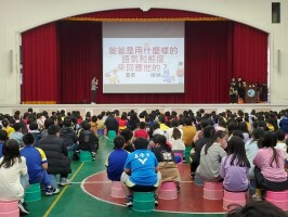 114.03.25 性別平等拒絕性別刻板印象宣導:114.03.25性別平等拒絕性別刻板印象宣導14