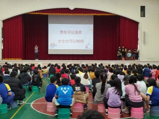 114.03.25 性別平等拒絕性別刻板印象宣導:114.03.25性別平等拒絕性別刻板印象宣導17