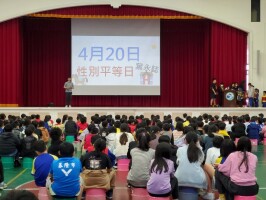 114.03.25 性別平等拒絕性別刻板印象宣導:114.03.25性別平等拒絕性別刻板印象宣導20