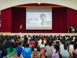 114.03.25 性別平等拒絕性別刻板印象宣導:114.03.25性別平等拒絕性別刻板印象宣導21