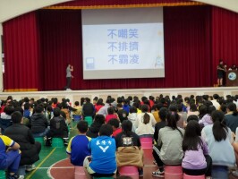 114.03.25 性別平等拒絕性別刻板印象宣導:114.03.25性別平等拒絕性別刻板印象宣導22