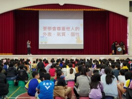 114.03.25 性別平等拒絕性別刻板印象宣導:114.03.25性別平等拒絕性別刻板印象宣導23