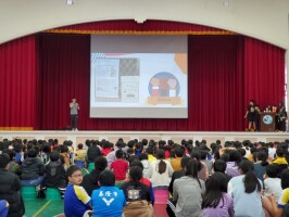 114.03.25 性別平等拒絕性別刻板印象宣導:114.03.25性別平等拒絕性別刻板印象宣導24
