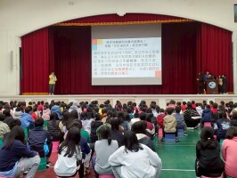 114.04.01 法治教育防制性騷擾宣導暨兒童節活動說明:114.04.01法治教育防制性騷擾宣導暨兒童節活動說明1